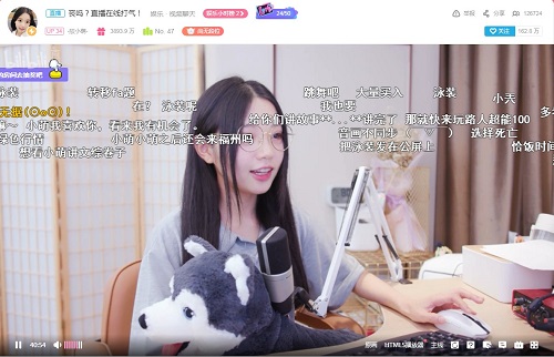 《路人超能100》手游荣登IOS榜单TOP5 主播招募活动持续火热