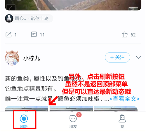 上网易大神领福利 《第五人格》解谜送时装 《明日之后》福利中心全面升级