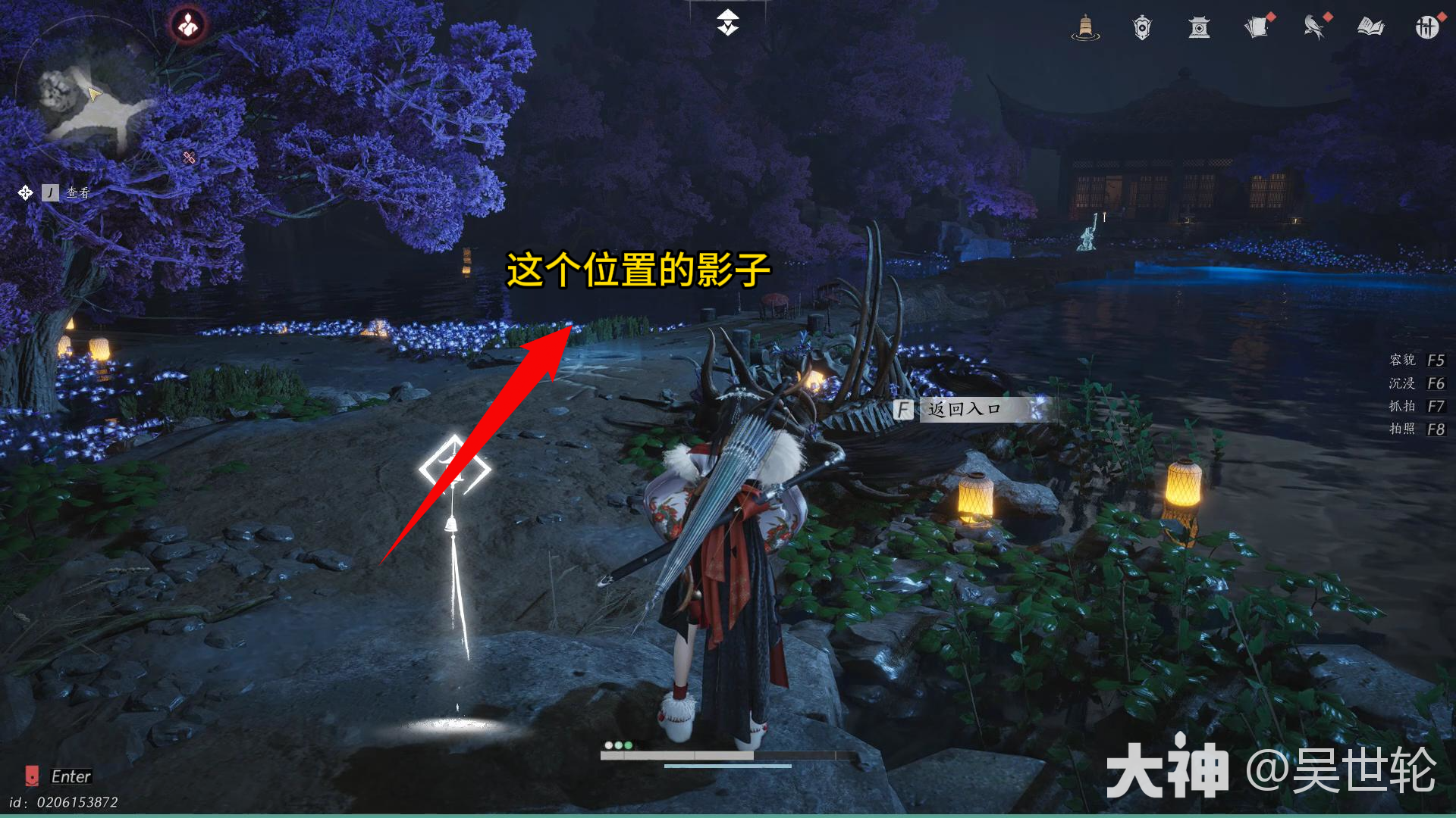 燕云十六声柳青衣长生恨锁怎么获得