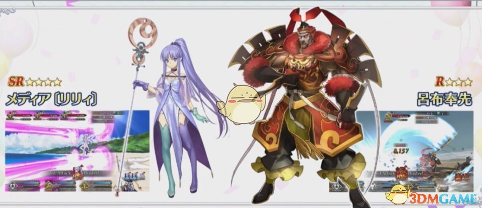 《Fate/Grand Order》日服4周年活动情报！ 卫星落地，福利更多