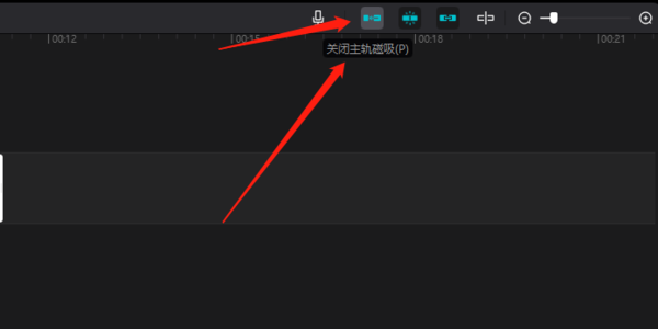 剪映视频素材为什么总是自动顶格