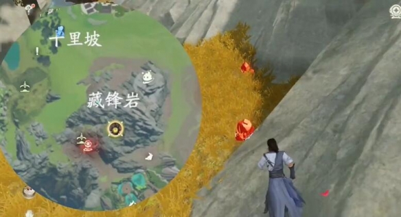 仙剑世界高级矿点在哪
