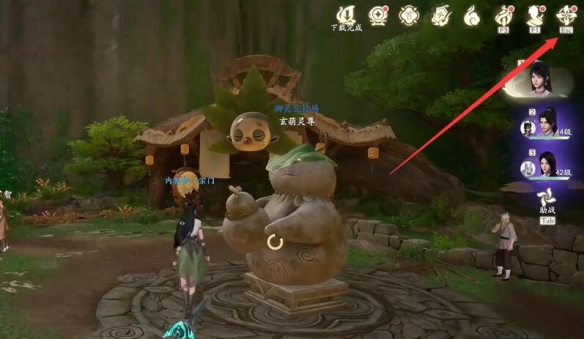 仙剑世界兑换码大全最新