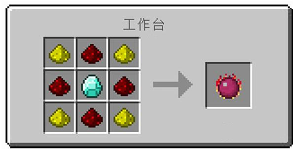 我的世界永恒燃料可以烧多久2025
