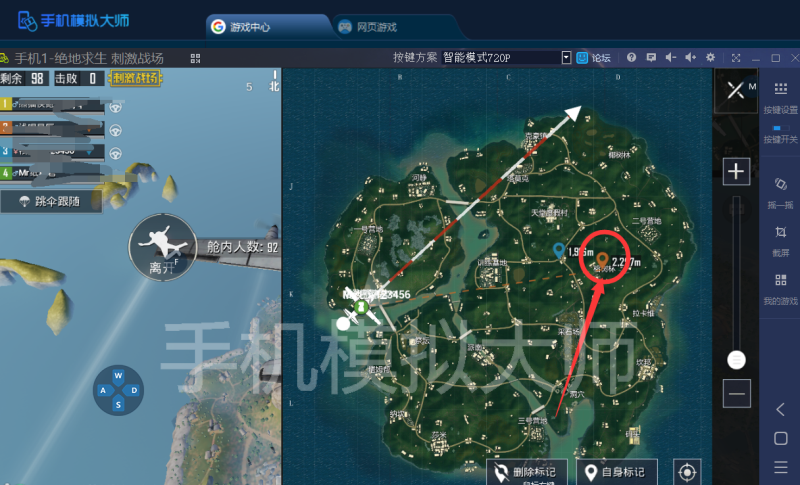 绝地求生刺激战场雨林地图新手推荐落点及手机模拟大师运行攻略
