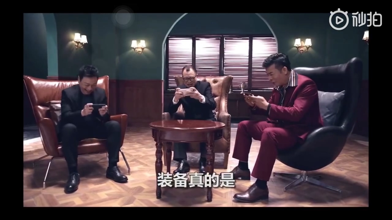 《传奇》手游再请3位明星代言  “刘醒”和“欢喜哥”加入