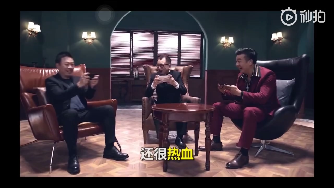 《传奇》手游再请3位明星代言  “刘醒”和“欢喜哥”加入