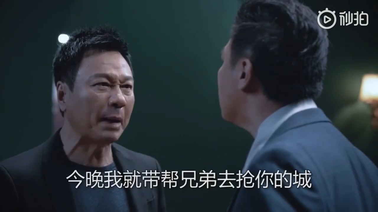 《传奇》手游再请3位明星代言  “刘醒”和“欢喜哥”加入