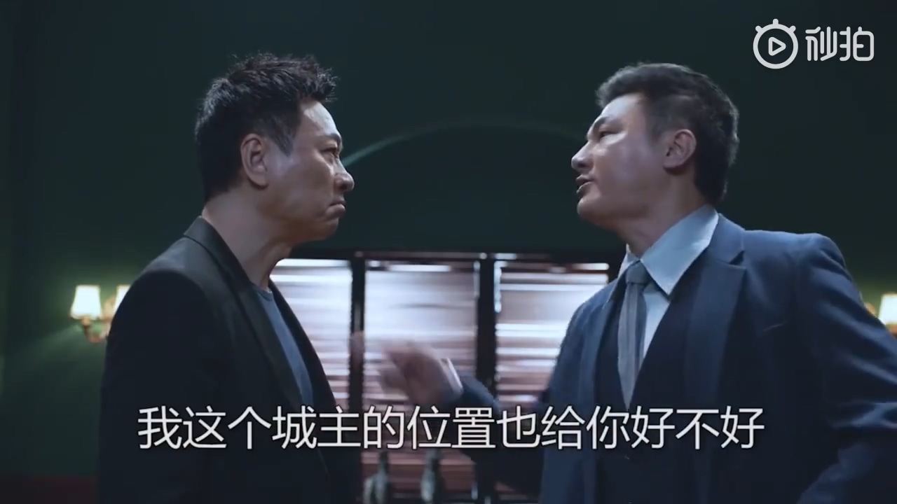 《传奇》手游再请3位明星代言  “刘醒”和“欢喜哥”加入