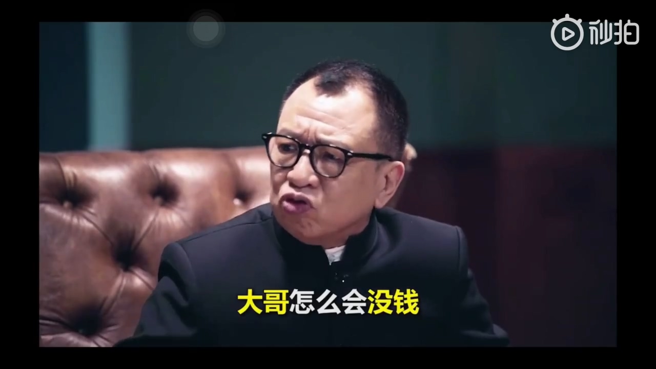 《传奇》手游再请3位明星代言  “刘醒”和“欢喜哥”加入