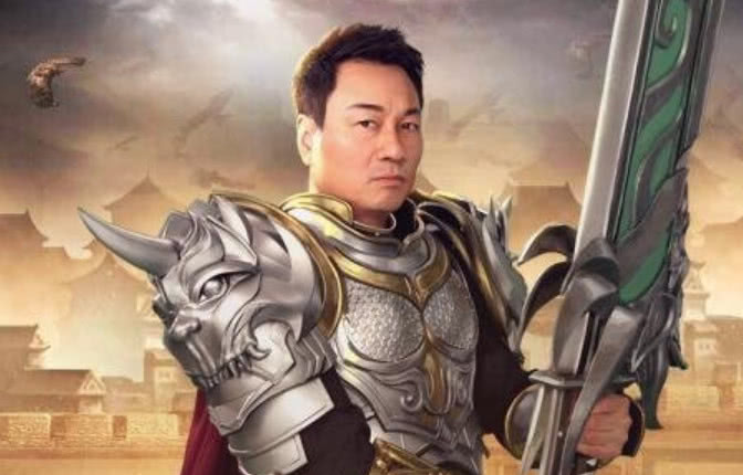 《传奇》手游再请3位明星代言  “刘醒”和“欢喜哥”加入