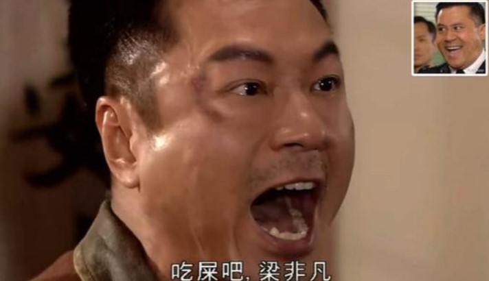 《传奇》手游再请3位明星代言  “刘醒”和“欢喜哥”加入