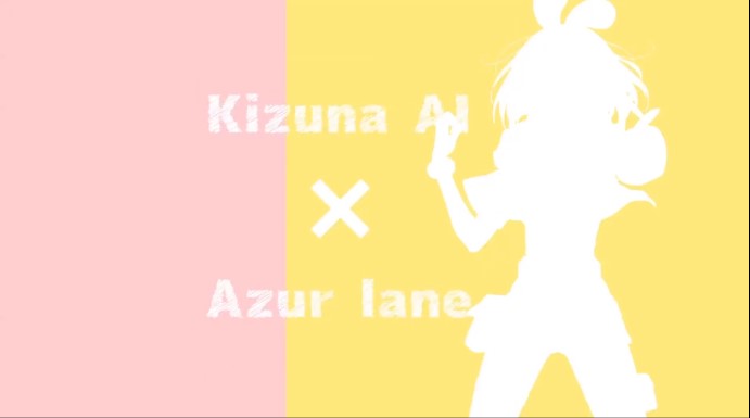 《碧蓝航线》绊爱联动新情报公开，五等分花Q你要谁