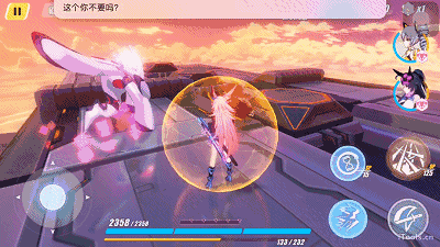 《崩坏3》撞车《最终幻想14》？ 国产手游的抄袭与再创造之路