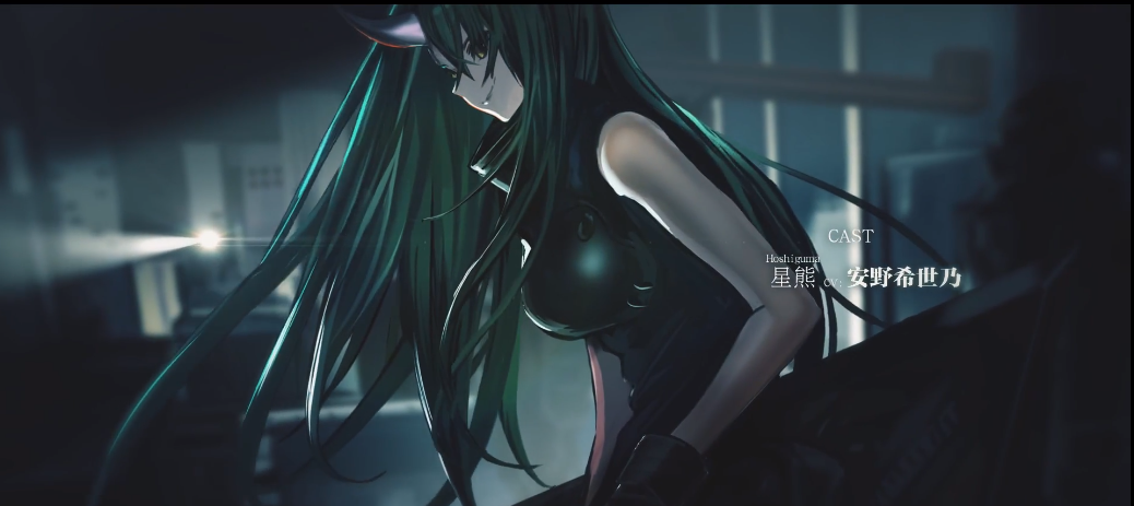 龙门**故事，《明日方舟》龙门特别督察组干员声优影像资料公开