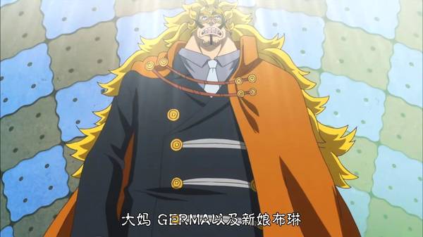 山智之父登场！《海贼王启航》加入全新角色 “怪鸟”强智