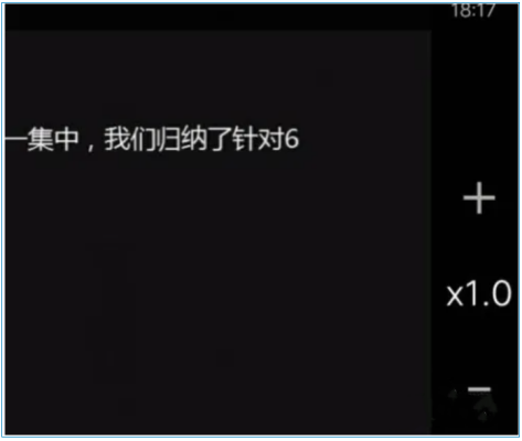 QQ影音怎么加速播放