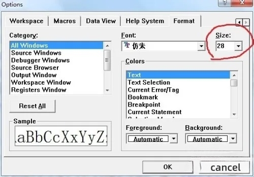 vc++6.0如何调整字体