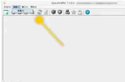 spacesniffer怎么弹出控制台登录事件