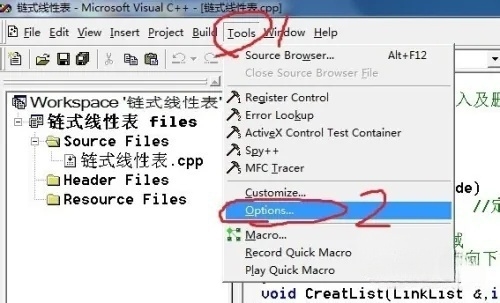 vc++6.0如何调整字体