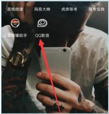 QQ影音怎么加速播放