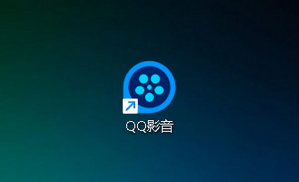 qq影音如何旋转视频