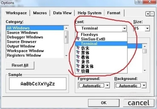 vc++6.0如何调整字体
