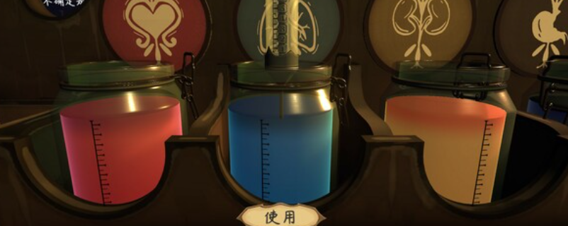 《触手回春》游戏下载网址介绍