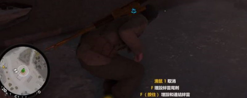 《狙击精英：抵抗》使用地雷及压力地雷方法分享