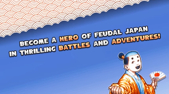 《Feudal Bros：Tonosama#1》将于4月4日多平台登录