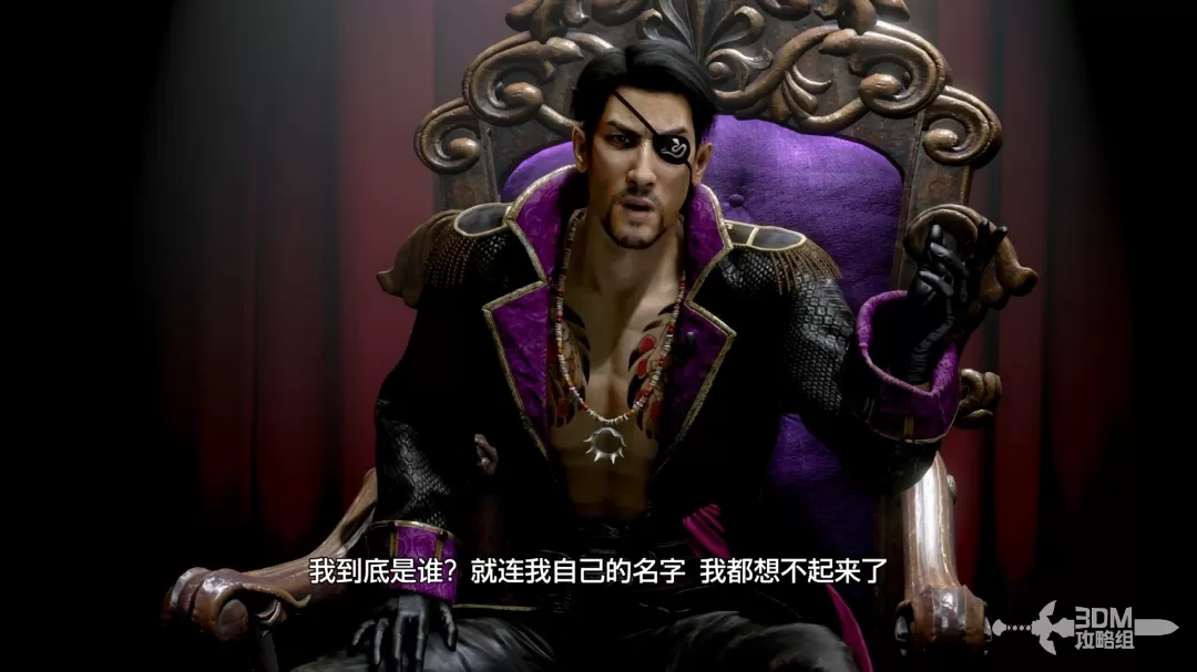 《如龙8外传：夏威夷海盗》全主线流程攻略 主线图文流程攻略
