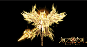 正义的象征《龙之怒吼》光明龙神曝光