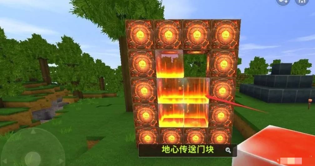 迷你世界地心传送门怎么制作