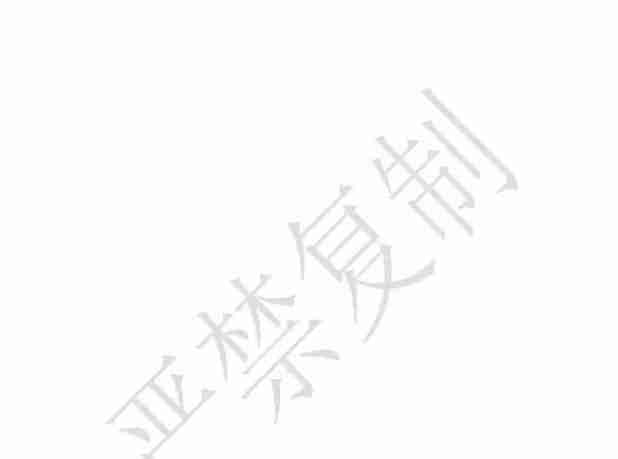 wps office怎么加水印