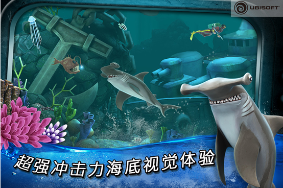 3D动作手游《饥饿鲨：进化》安卓即将上线
