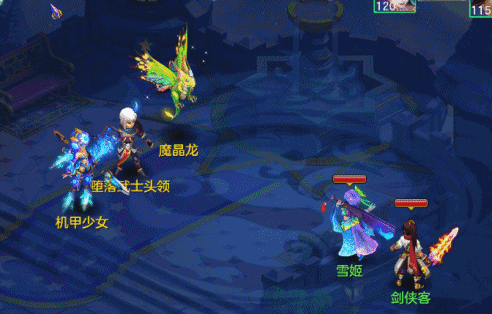 爆料活动来袭 《梦想世界》手游新职业即将上线