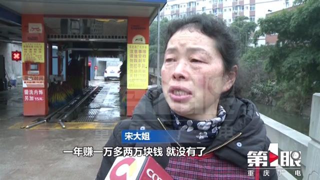 11岁男孩玩《王者荣耀》充钱 母亲存款被花的只剩八毛