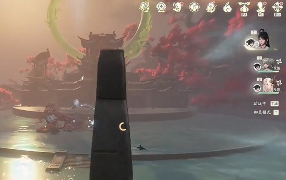 仙剑世界仙灵岛宝箱收集攻略
