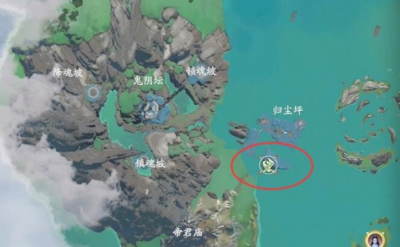 仙剑世界鬼阴山北宝箱收集攻略