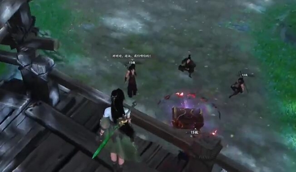 仙剑世界映月坡宝箱收集攻略