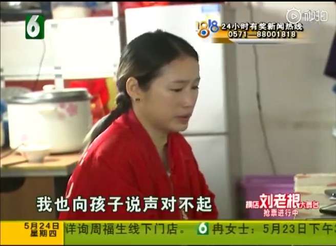 孩子用家长手机给游戏充值 这位母亲走出了家长新高度