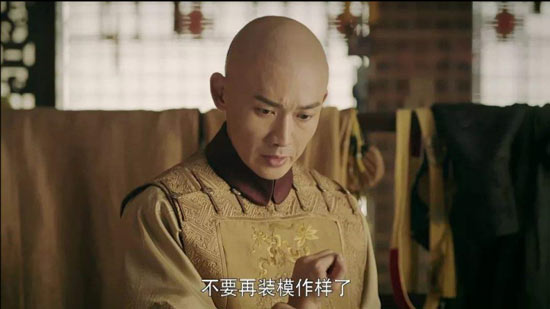 比目鱼工作室力作《皇帝成长计划2》手机版今日公测