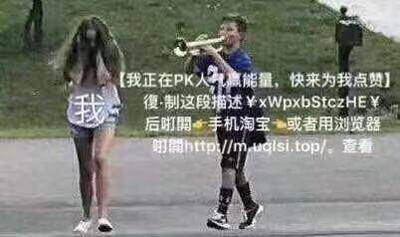 光棍节只会买买买？不**这里一起拆散情侣...