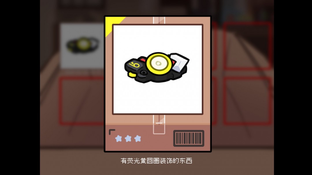 放置挂机游戏《骑士娘物语》Steam页面开放 年内发售