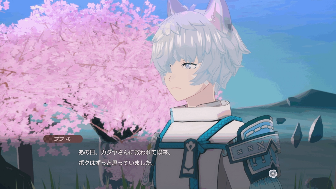 《符文工房》系列最新作《符文工房 龙之天地》 主要角色介绍影片陆续更新中！ 