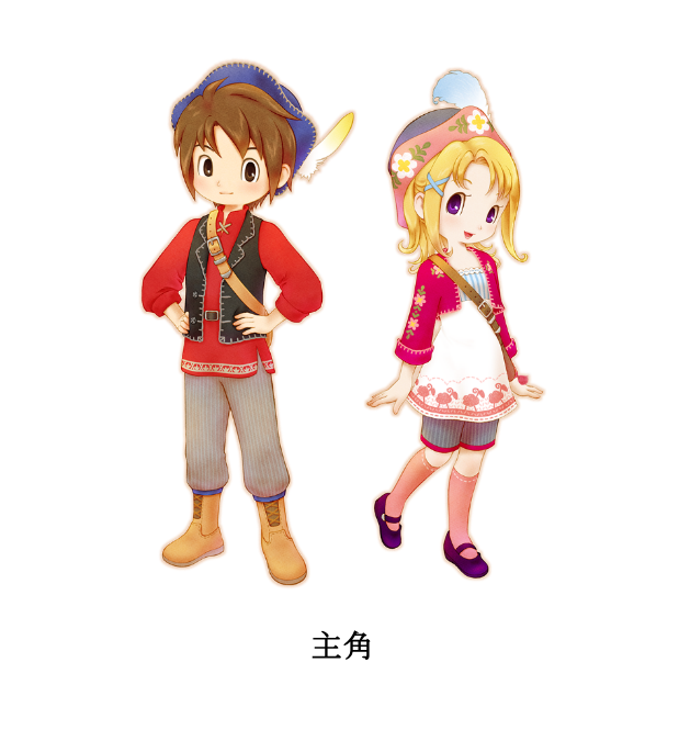 《牧场物语》系列最新作 生活游戏 《牧场物语 来吧！风之繁华市集》8月28日发售决定！