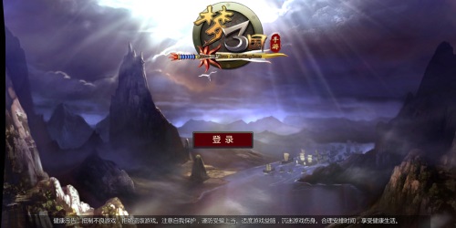 《梦三国手游》首测持续火爆 热门玩法全盘点