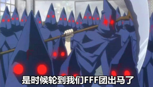 光棍节只会买买买？不**这里一起拆散情侣...