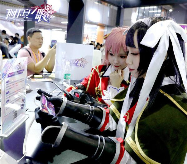 人美气质佳 盘点《阿卡夏之眼》那些可爱的coser小姐姐