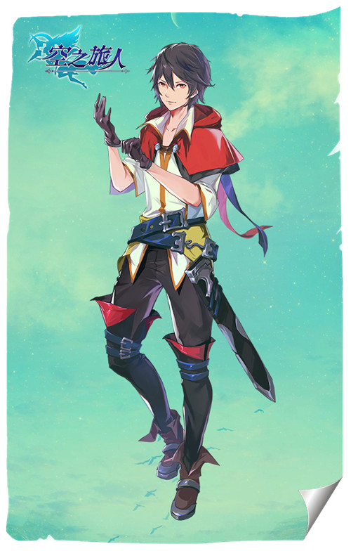 《空之旅人》手游首测即将来袭 精美概念原画曝光